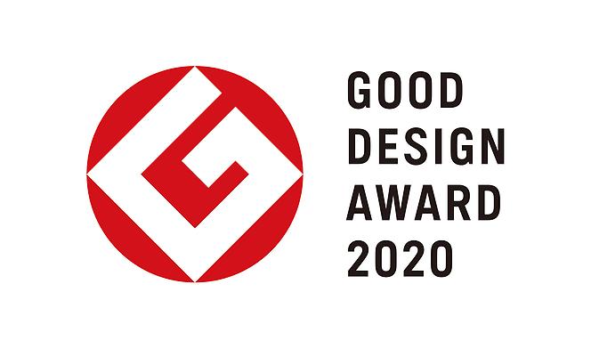 Good Design Award 2020